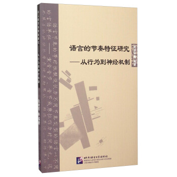 �Z�ԵĹ�(ji��)�������о��������О鵽��(j��ng)�C(j��)��