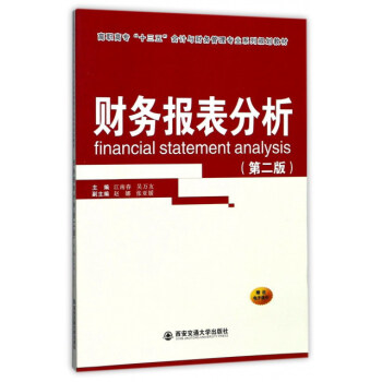 ؔ��(w��)����������ڶ��棩