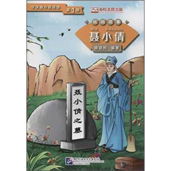 Сٻ ��1��|�W�h�Z�ּ��x�� ���g����