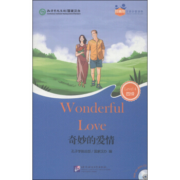 ����Đ��飨��1MP3��|�����ѡ��h�Z�ּ�(j��)�x����˰�4��(j��)��