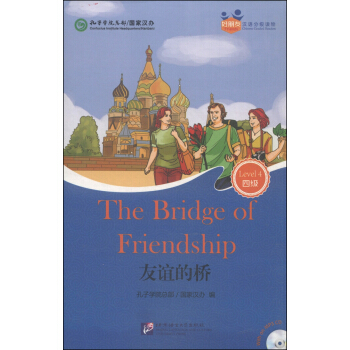 ���x�Ę򣨺�1MP3��|�����ѡ��h�Z�ּ�(j��)�x����˰�4��(j��)��