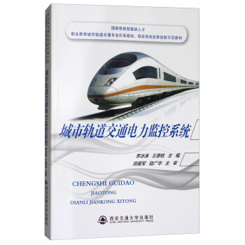 ����܉����ͨ����O(ji��n)��ϵ�y(t��ng)