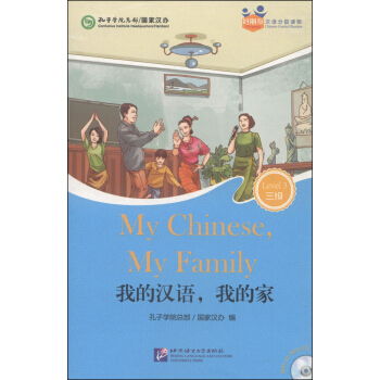 �ҵĝh�Z�ҵļң���1MP3��|�����ѡ��h�Z�ּ��x����˰�3����