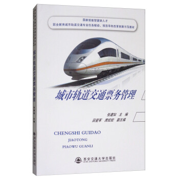 ����܉����ͨƱ��(w��)����