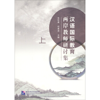 �h�Z���H�����ɰ��̎���ӑ�����ϣ�