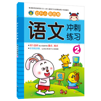 ���R�Ļ�--����С�Z�ě_�̾���(x��)2