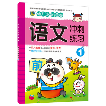 ���R�Ļ�--����С�Z�ě_�̾���1