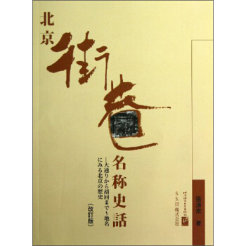 �����������QʷԒ�����İ�