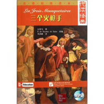 ���x��(j��ng)�� ���Z(y��)����(j��)�x�� ����(g��)���֣���1MP3��