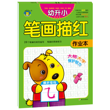 ���R�Ļ�������С��t���I(y��)�����P��