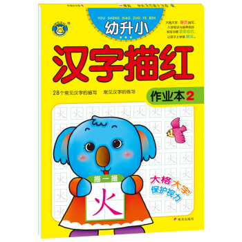 ���R�Ļ�������С��t���I(y��)�����h�֢�