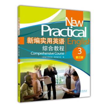 �¾�����Ӣ�Z�C�Ͻ̳�