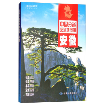 �Ї���ʡϵ�е؈D�ԣ�����