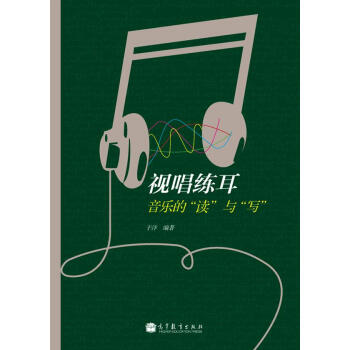 ҕ������