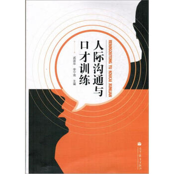 ���H��ͨ�c�ڲ�Ӗ(x��n)��