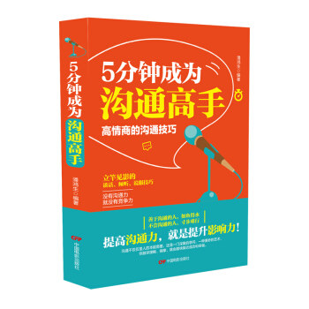 5��犳ɞ��ͨ����