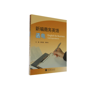 �¾��̄�Ӣ�Z���