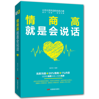 ���̸߾��Ǖ�(hu��)�f(shu��)Ԓ(hu��)