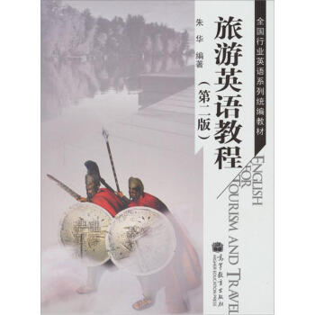 ����Ӣ�Z(y��)�̳�