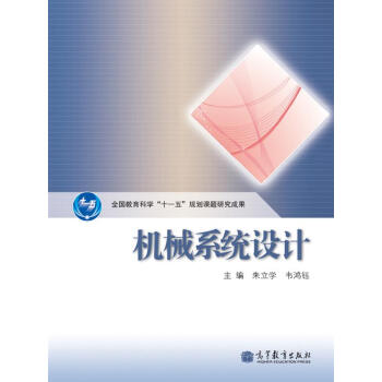 �Cеϵ�y(t��ng)�OӋ