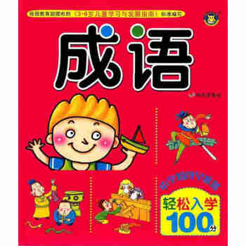 ���R�Ļ������p����W100�֡������Z