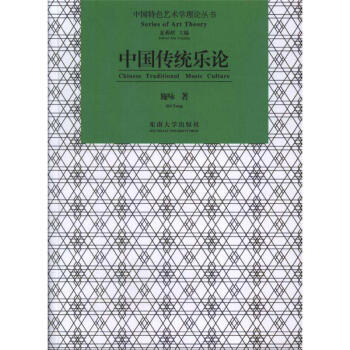 �Ї����y(t��ng)��Փ