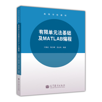 ���ކ�Ԫ�����A��MATLAB����