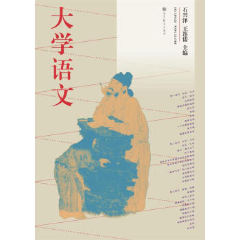 ��W(xu��)�Z��