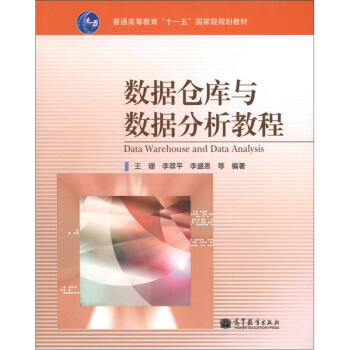 ��(sh��)��(j��)�}���c��(sh��)��(j��)�����̳�