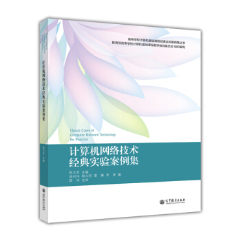 Ӌ(j��)��C(j��)�W(w��ng)�j(lu��)���g(sh��)��(j��ng)�䌍(sh��)�(y��n)������