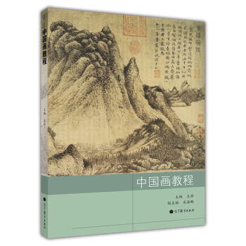 �Ї����̳�