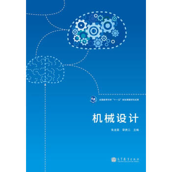 �C(j��)е�O(sh��)Ӌ(j��)