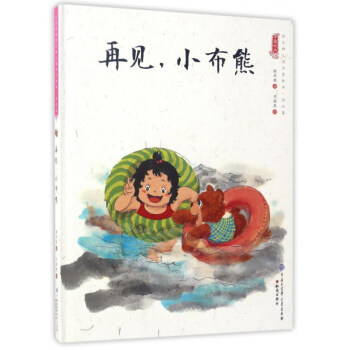 ���ʈD�L�����Ї����޿옷�׃��@ˮī�L�����Α�ƪ����Ҋ��С����