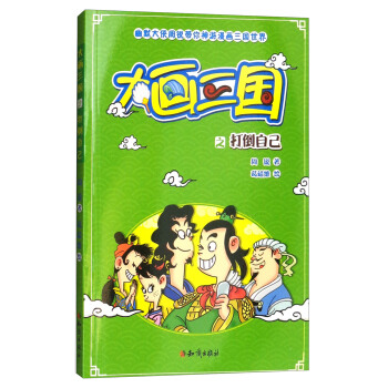 ������(gu��)֮���Լ�