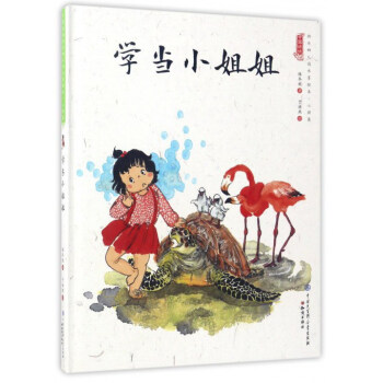 ���ʈD�L�����Ї�(gu��)���޿옷(l��)�׃��@ˮī�L��������ƪ���W(xu��)��(d��ng)С���