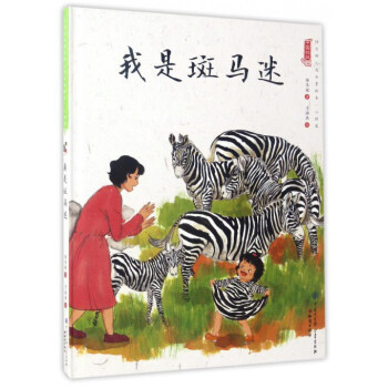 ���ʈD�L�����Ї����޿옷�׃��@ˮī�L��������ƪ�����ǰ��R��