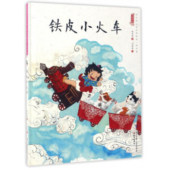 ���ʈD�L�����Ї����޿옷�׃��@ˮī�L�����Α�ƪ���FƤС��܇