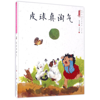 ���ʈD�L�����Ї�(gu��)���޿옷(l��)�׃��@ˮī�L�����Α�ƪ��Ƥ�����Ԛ�