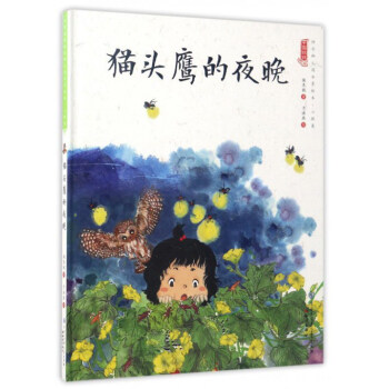 ���ʈD�L�����Ї����޿옷�׃��@ˮī�L��������ƪ��؈�^����ҹ��