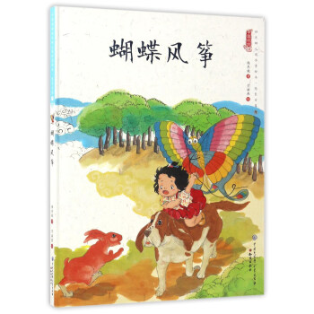 ���ʈD�L�����Ї����޿옷�׃��@ˮī�L����������ƪ9�������L�~