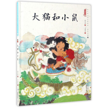 ���ʈD�L�����Ї����޿옷�׃��@ˮī�L����������ƪ3����؈��С��