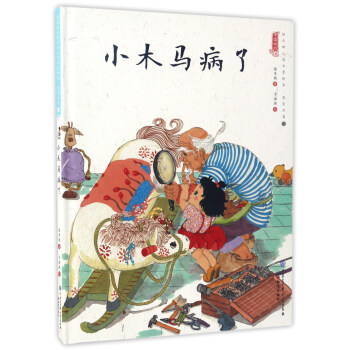 ���ʈD�L�����Ї����޿옷�׃��@ˮī�L����������ƪ10��Сľ�R����