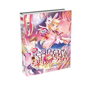 �LƪС�f�����o�����b�O֮�Y