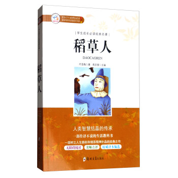 �W(xu��)�����L���x��(j��ng)��������������