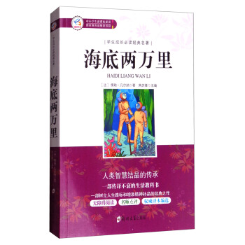 �W(xu��)�����L(zh��ng)���x��(j��ng)�����������׃��f(w��n)��