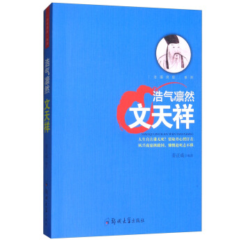 �·�(gu��)����ϵ�У��ƚ�CȻ  ������