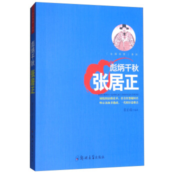 �·�(gu��)����ϵ�У����ǧ��  ������