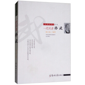 �����䌢ϵ�У�һ����ʥ  �O��