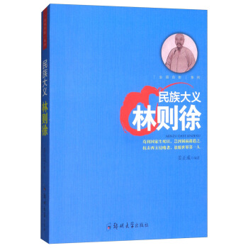 �·�����ϵ�У�������x  �քt��