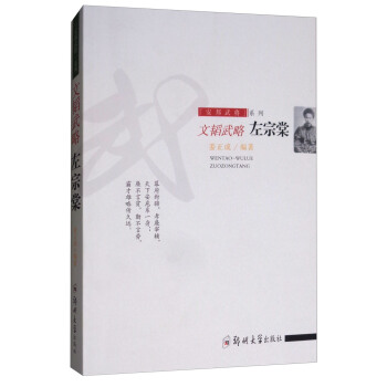 �����䌢ϵ�У����w����  ������